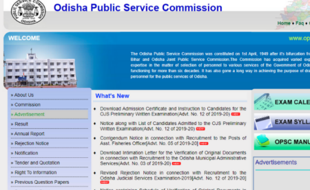 OPSC Civil Judge Prelims 2020 Admit Card 