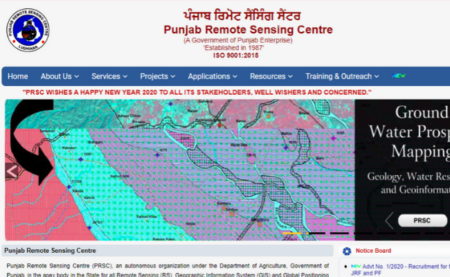 Punjab Remote Sensing Centre Recruitment 2020