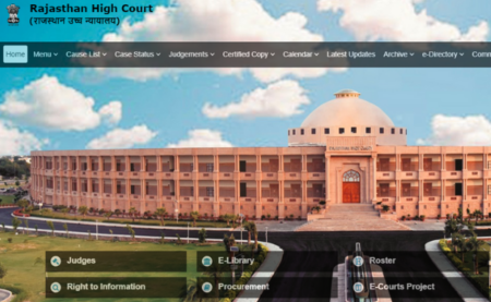 Rajasthan HC Junior Personal Assistant 2020 Exam Admit Card 