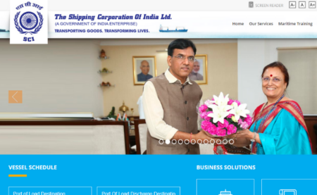 Shipping Corporation of India Recruitment 2020