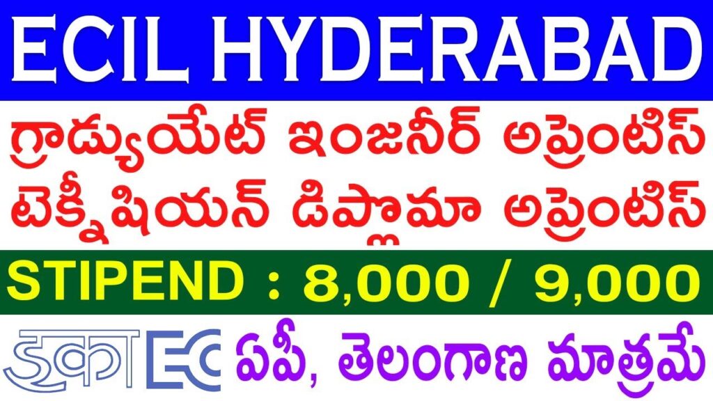 ECIL Hyderabad Recruitment 2020 | ECIL Graduate,Diploma Apprentice 2020 | Telugu Job Portal